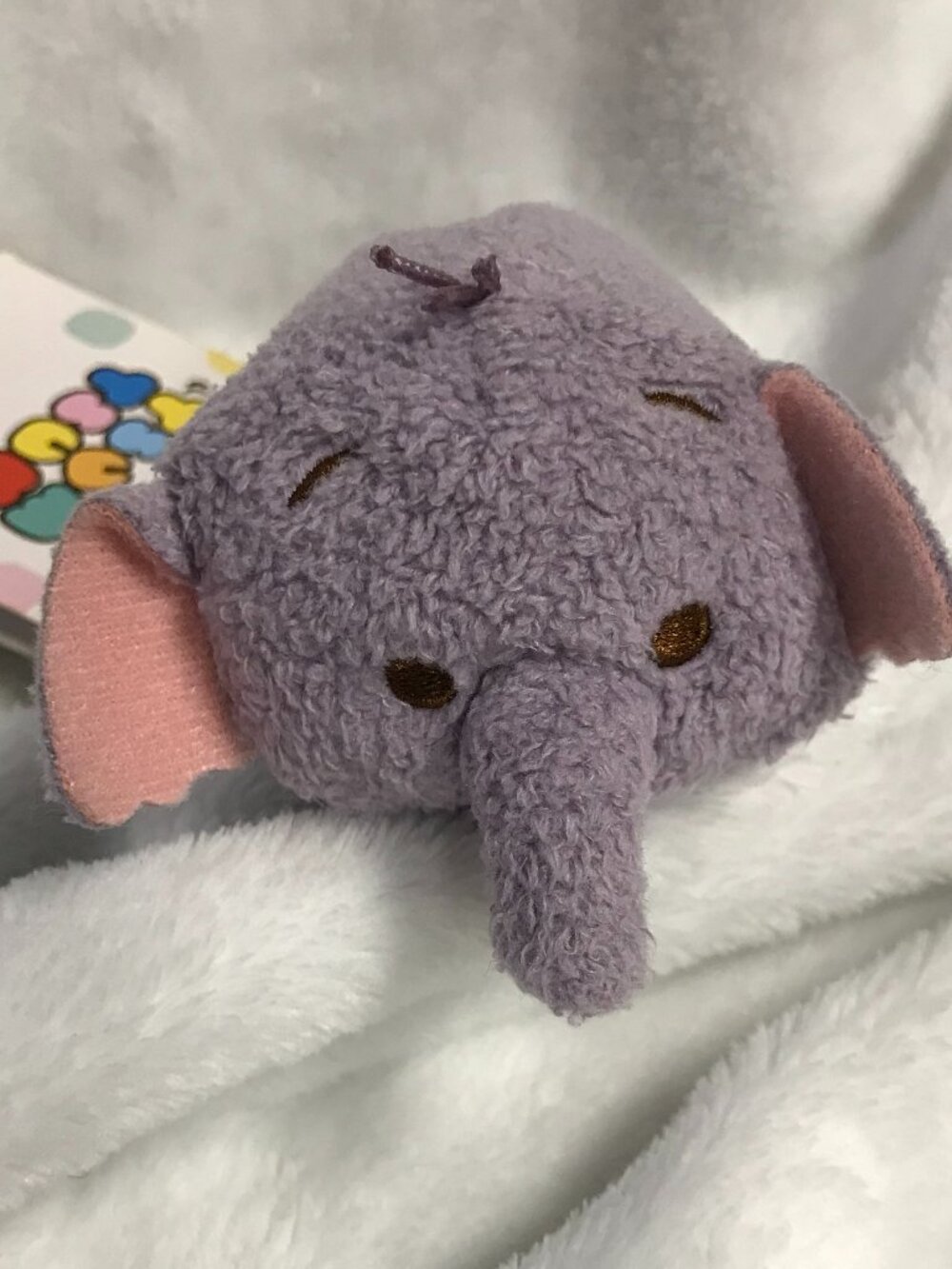 Disney Winnie the Pooh Lumpy Heffalump Mini Tsum Tsum Plush NWT Retired